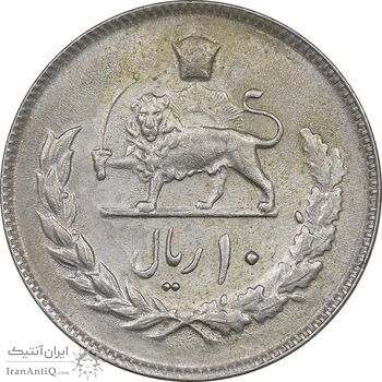 سکه 10 ریال 1352 عددی - AU55 - محمد رضا شاه