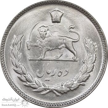 سکه 10 ریال 1351 - MS63 - محمد رضا شاه