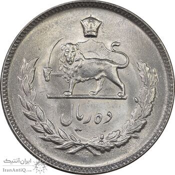 سکه 10 ریال 1351 - MS63 - محمد رضا شاه