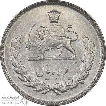 سکه 10 ریال 1351 - MS61 - محمد رضا شاه