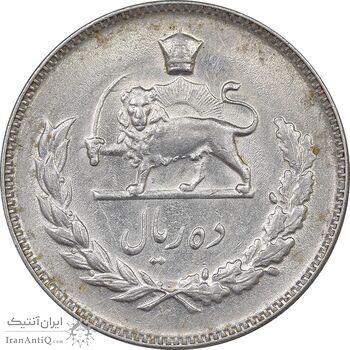 سکه 10 ریال 1351 - AU58 - محمد رضا شاه