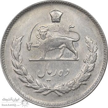 سکه 10 ریال 1351 - AU58 - محمد رضا شاه