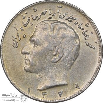 سکه 10 ریال 1349 - EF45 - محمد رضا شاه