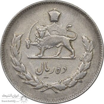 سکه 10 ریال 1349 - EF40 - محمد رضا شاه