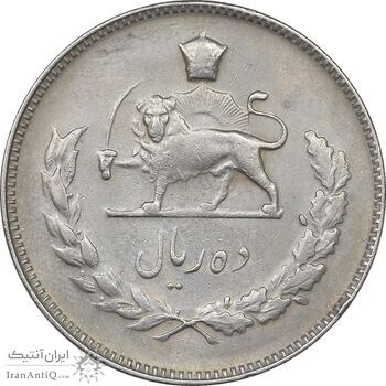 سکه 10 ریال 1349 - VF35 - محمد رضا شاه