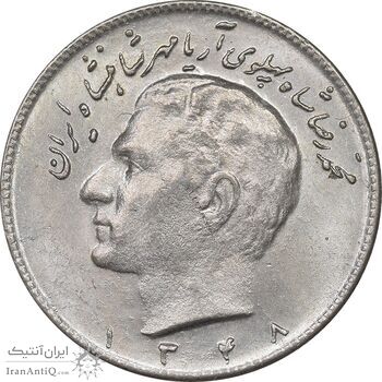 سکه 10 ریال 1348 - MS61 - محمد رضا شاه