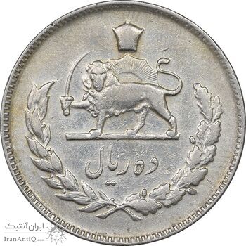 سکه 10 ریال 1346 - EF40 - محمد رضا شاه