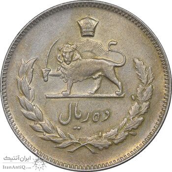 سکه 10 ریال 1345 - EF45 - محمد رضا شاه