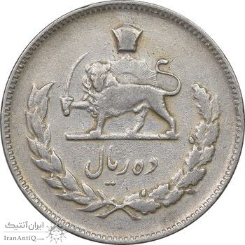 سکه 10 ریال 1345 - EF40 - محمد رضا شاه