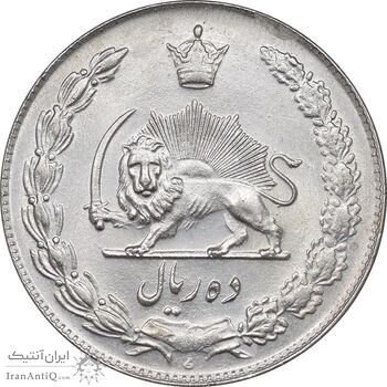 سکه 10 ریال 1340 - MS62 - محمد رضا شاه