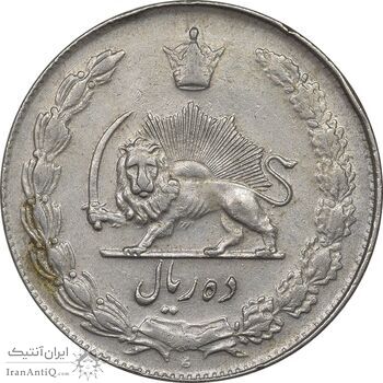 سکه 10 ریال 1340 - EF45 - محمد رضا شاه