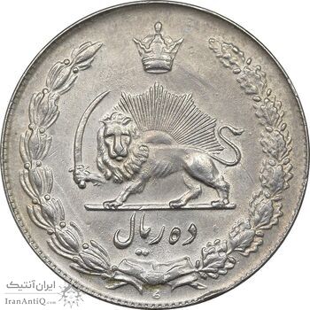سکه 10 ریال 1339 - AU58 - محمد رضا شاه