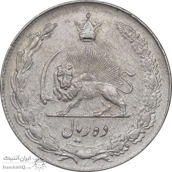 سکه 10 ریال 1339 - EF45 - محمد رضا شاه