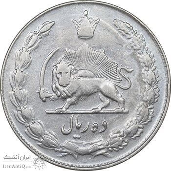 سکه 10 ریال 1339 - VF30 - محمد رضا شاه