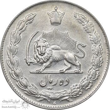 سکه 10 ریال 1336 - MS61 - محمد رضا شاه