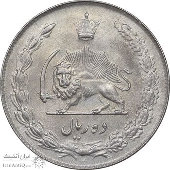 سکه 10 ریال 1336 - MS62 - محمد رضا شاه