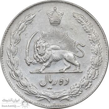 سکه 10 ریال 1336 - EF45 - محمد رضا شاه