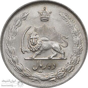 سکه 10 ریال 1335 - MS62 - محمد رضا شاه