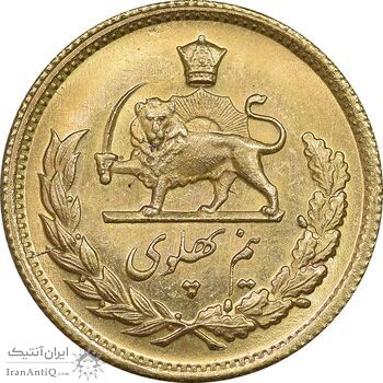 سکه طلا نیم پهلوی 1350 - MS63 - محمد رضا شاه