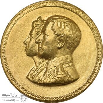 مدال طلا یادبود جشن نوروز باستانی 1336 - 15 گرمی - MS64 - محمد رضا شاه
