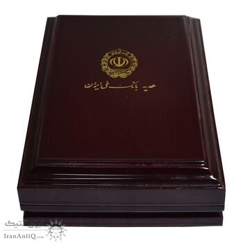 سری مدال های نقره یادبود نودمین سالگرد تاسیس بانک ملی ایران - با جعبه فابریک - UNC - جمهوری اسلامی