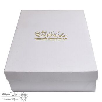 سری مدال های نقره یادبود نودمین سالگرد تاسیس بانک ملی ایران - با جعبه فابریک - UNC - جمهوری اسلامی