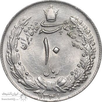 سکه 10 ریال 1341 - ضخیم - MS63 - محمد رضا شاه