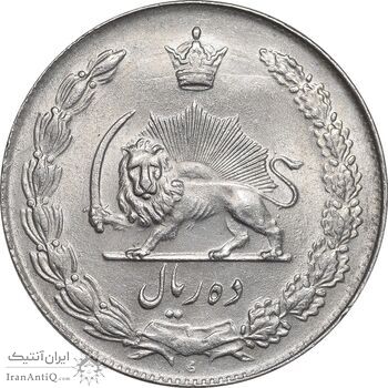 سکه 10 ریال 1341 - ضخیم - MS63 - محمد رضا شاه