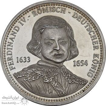 مدال نقره یادبود فردیناند چهارم - PF58 - جمهوری فدرال آلمان