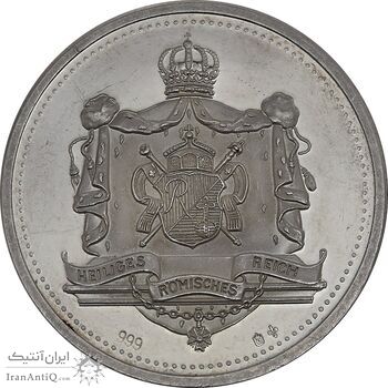 مدال نقره یادبود فردیناند چهارم - PF58 - جمهوری فدرال آلمان