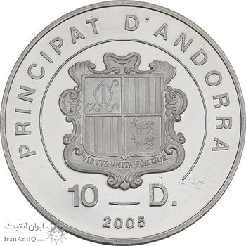 مدال یادبود کلیسای سانتیاگو د کومپوستلا 2005 - PF63 - آندورا