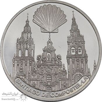 مدال یادبود کلیسای سانتیاگو د کومپوستلا 2005 - PF63 - آندورا