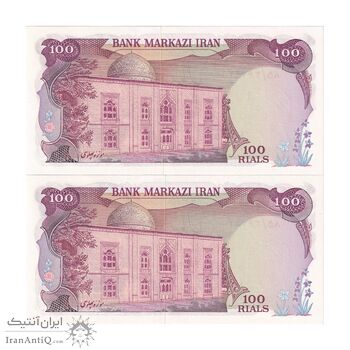اسکناس 100 ریال (انصاری - یگانه) - جفت - UNC64 - محمد رضا شاه