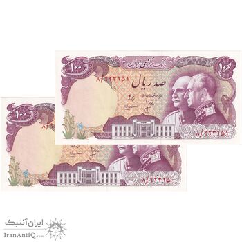 اسکناس 100 ریال پنجاهمین سال - جفت - UNC65 - محمد رضا شاه