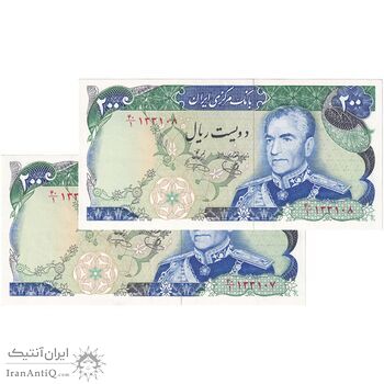 اسکناس 200 ریال (یگانه - خوش کیش) - جفت - AU55 - محمد رضا شاه