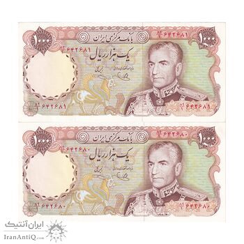 اسکناس 1000 ریال (یگانه - خوش کیش) - جفت - UNC63 - محمد رضا شاه