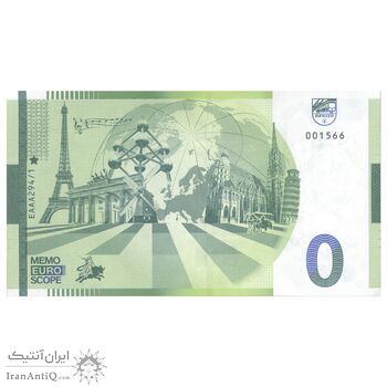 اسکناس 0 یورو بدون تاریخ جمهوری فدرال - باد فرانکن‌هاوزن - تک - UNC62 - آلمان