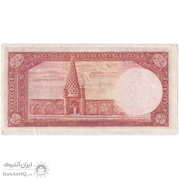 اسکناس 5 ریال - تک - ارور کادر - AU53 - محمد رضا شاه