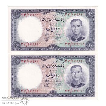 اسکناس 10 ریال 1340 - جفت - UNC61 - محمد رضا شاه