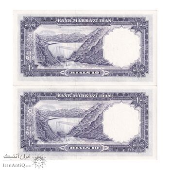 اسکناس 10 ریال 1340 - جفت - UNC61 - محمد رضا شاه