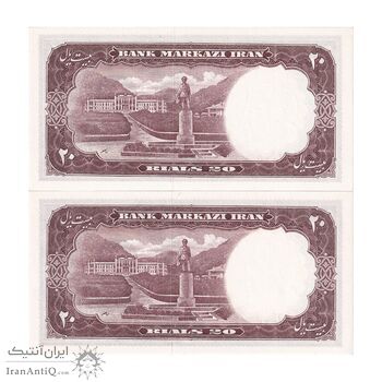 اسکناس 20 ریال 1340 - جفت - UNC64 - محمد رضا شاه
