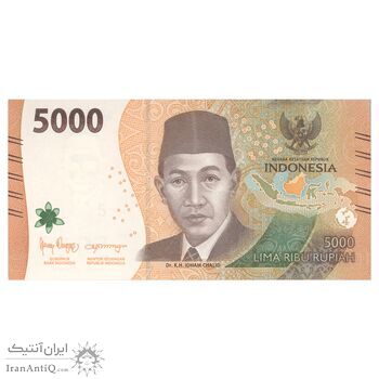 اسکناس 5000 روپیه 2022 جمهوری - تک - UNC62 - اندونزی