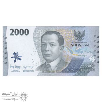 اسکناس 2000 روپیه 2022 جمهوری - تک - UNC65 - اندونزی