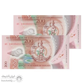 اسکناس 200 واتو بدون تاریخ (2014) جمهوری - جفت - UNC66 - وانوآتو