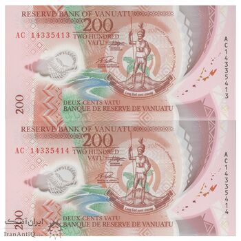 اسکناس 200 واتو بدون تاریخ (2014) جمهوری - جفت - UNC66 - وانوآتو