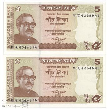 اسکناس 5 تاکا 2015 جمهوری خلق - جفت - UNC65 - بنگلادش