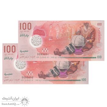 اسکناس 100 روفیه 2018 جمهوری دوم - جفت - UNC66 - مالدیو