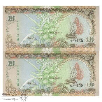 اسکناس 10 روفیه 2006 جمهوری دوم - جفت - UNC63 - مالدیو