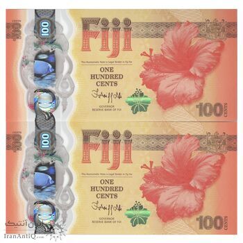 اسکناس 100 سنت بدون تاریخ (2023) جمهوری - سال قمری چینی اژدها - جفت - UNC66 - فیجی
