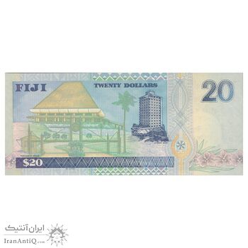 اسکناس 20 دلار بدون تاریخ (2002) جمهوری - تک - UNC63 - فیجی